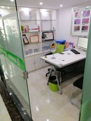 -苗医生草本科技祛痘