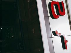 -周锦记广式餐厅