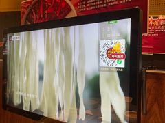 -巴奴毛肚火锅(悠唐购物中心店)