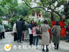 -寿山福海养老服务中心(石景山院)