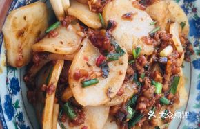 Mixed Rice Noodles