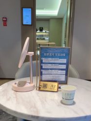 -北京漾格医疗美容医院