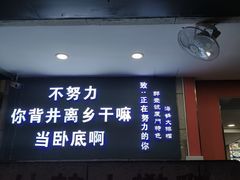 -醉壹号海鲜大排档·老厦门特色菜(厦门美食地标店)