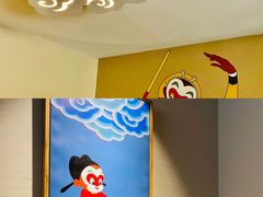 -上海银星皇冠假日酒店