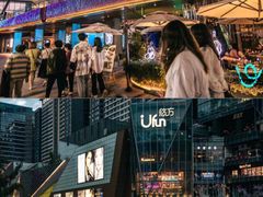 -合景·悠方(成都店)
