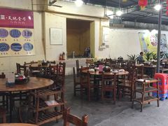 -章记正宗南岗鱼蛋火锅