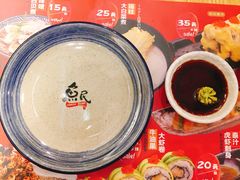 -鱼民·现造寿司(育德店)
