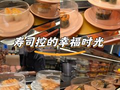 -争鲜回转寿司(中街大悦城店)