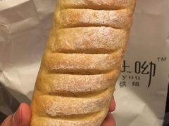 -啊噗吐呦现场烘焙(麦凯乐店)