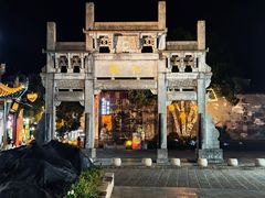 -黎阳老街