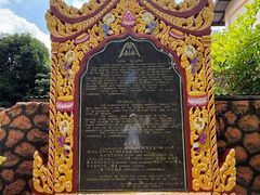 -槟城泰国卧佛寺