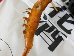 -花和尚·湘西小串烧烤(祈福店)