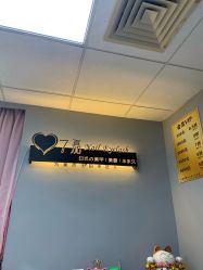 -7嘉nail eyelash·美甲美睫