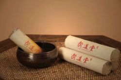 -升艾堂亚健康调理中心