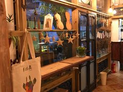 -西关84·History·Art·Cafe