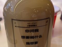 -耶里夏丽新疆餐厅(百联中环购物广场店)