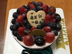 -EnergyCake蛋糕理想国