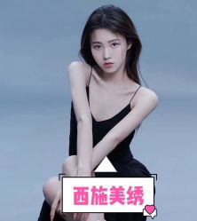 -西施无菌半永久纹绣眉眼影唇轻增发纹发际线