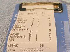 -大师傅金奖啤酒鱼(西街口总店)