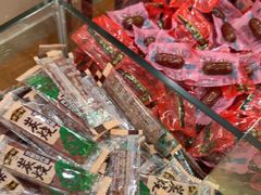 -非遗·老山合·潮汕特产猪头粽(龙眼南店)