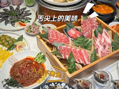 -缘·金家烤鳗鱼(西塔总店)