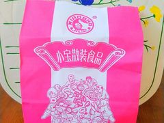 -小宝栗子(嘉华国际商业中心店)