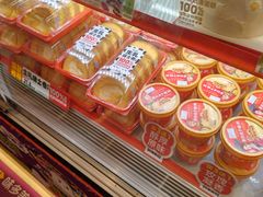 -味多美蛋糕(双合地铁店)