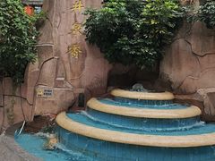 -冰泉豆浆馆(白云山总店)