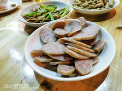 -岳季煎饺