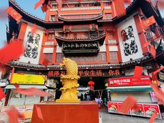 -周浦小上海步行街