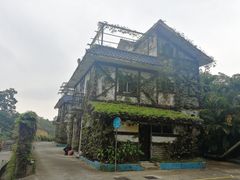 -汕尾莲花山温泉度假村