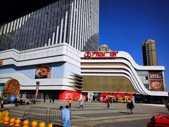 -万达广场(大明宫店)