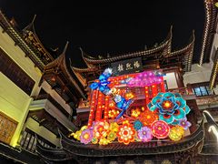 -鲜得来排骨年糕(豫园店)