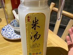 -乡里八闽·福州乡土菜(高宅店)