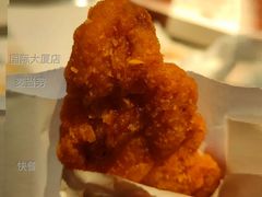 大漠孜然风味鸡翅-麦当劳(国际大厦店)