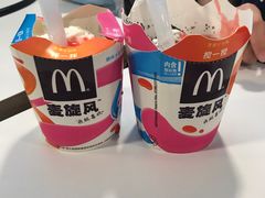 草莓麦旋风-麦当劳(湛江大厦店)