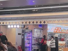 -醉人椒麻辣香锅(王府井喜悦店)