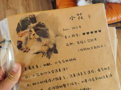 -小时光咖啡馆(开森度假森林店)