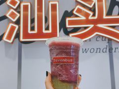 手剥多肉葡萄-Sevenbus一家奶茶店(汕头万象城店)