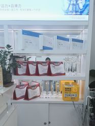 -蕾特恩专业祛痘