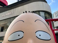 -东莞松山湖万象汇