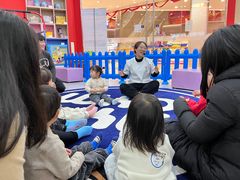-美吉姆(吴江远洋未来广场店)