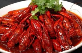 Spicy Crawfish