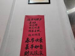 -枣阁园滴滴自助餐