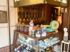 -西村咖啡店 (中山手本店)