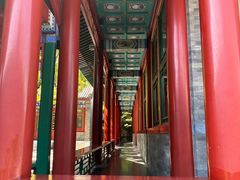 -北京颐和宾馆