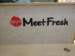 -鲜芋仙Meet Fresh(五道口店)