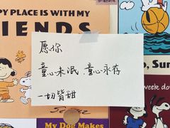 -金逸影城(大悦城IMAX激光店)