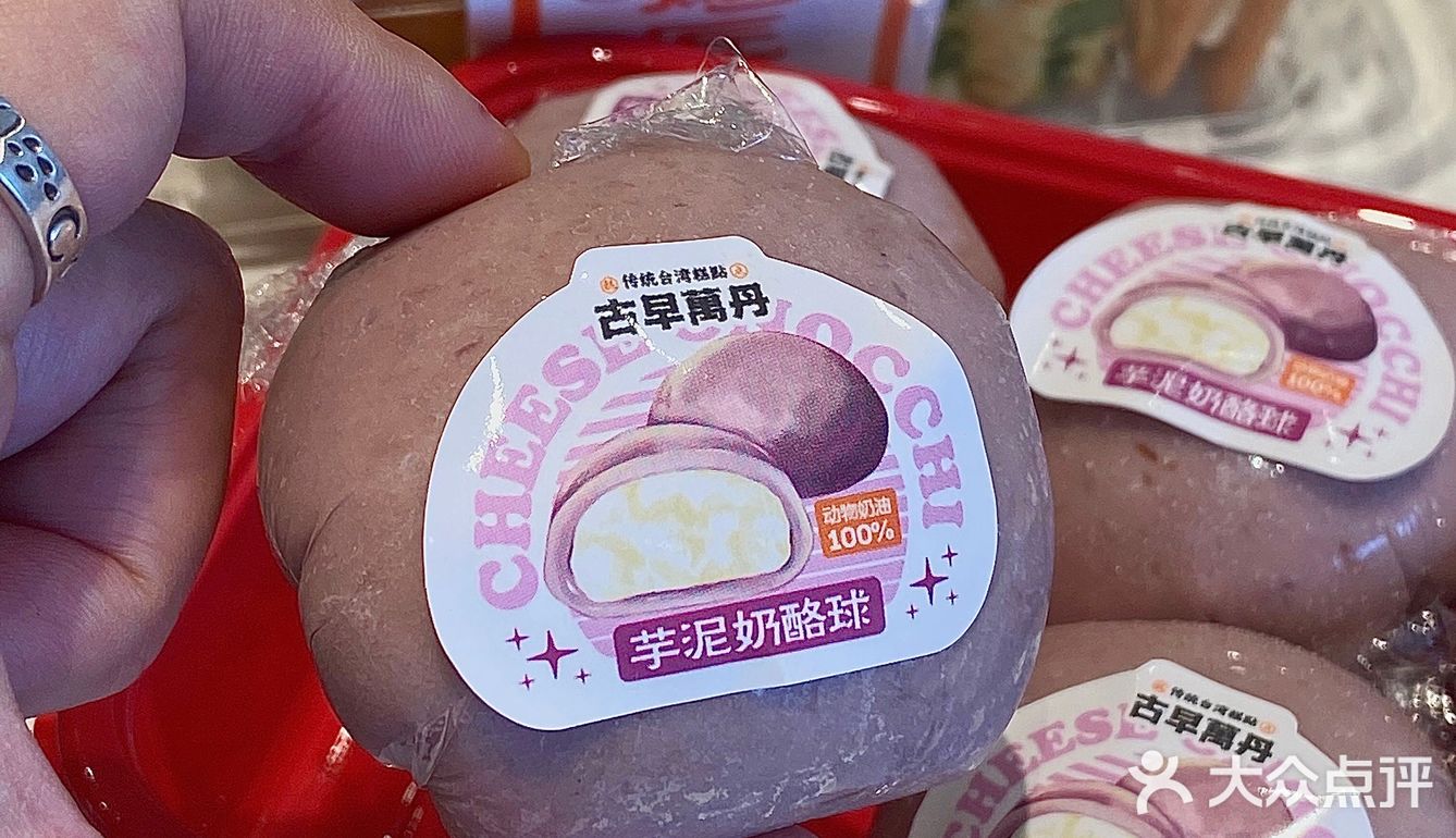 古早万单的火爆我只能说是名副其实...
