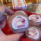 古早万单的火爆我只能说是名副其实...